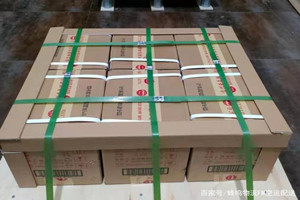 重庆仙女山航空运输酒水【机场货运当天